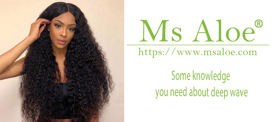 Some knowledge you need about deep wave