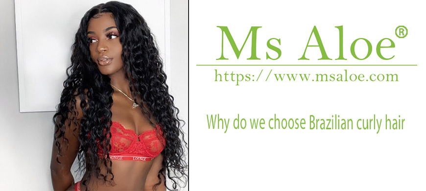 Brazilian curly hair