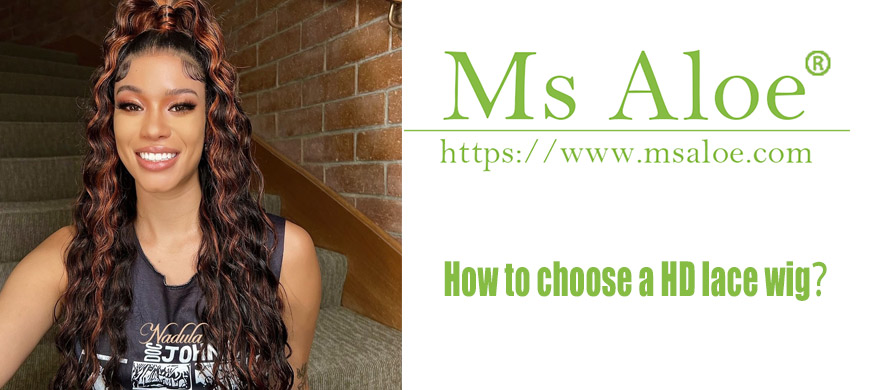 How to choose a HD lace wig